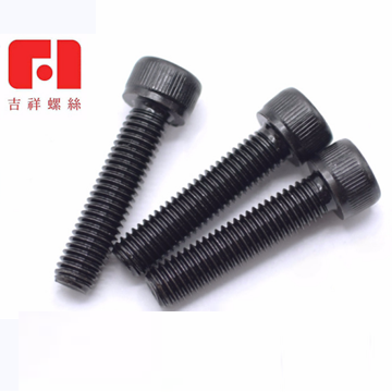 吉祥F1  12.9級(jí)外六角螺栓