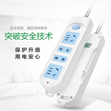 公牛（BULL） 新國標插線板